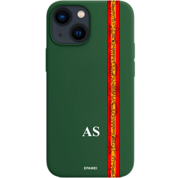 Funda del Pilar verde